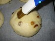 pan di ramerino pan di ramerino